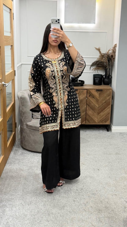 ZARMAAL